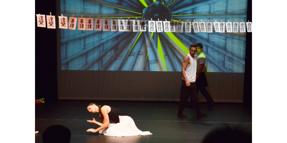 „Henro Boke - Das Erreichen eines eigentümlichen Gemütszustands“, Ute Steinberger, Volker Michl, Andy Schlögl