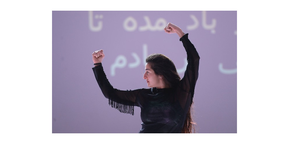 „Persian Hair“ von Christoph Winkler