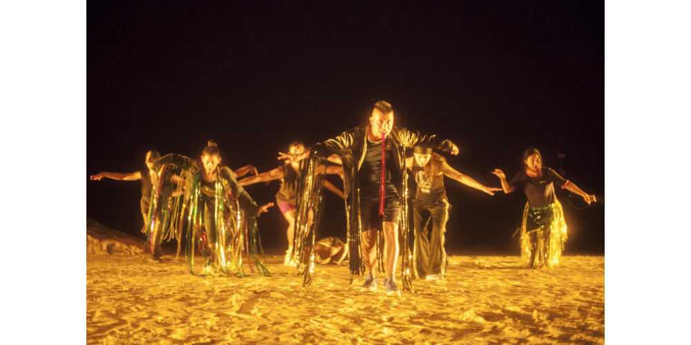 Amanda Piña: &quot;Danza y Frontera&quot;