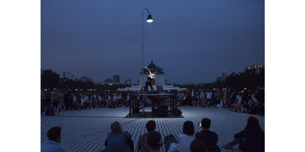 „FreeSteps – NiNi“ der Company HORSE